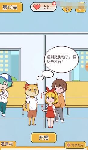 魔塔与勇士刺客战士如何组队