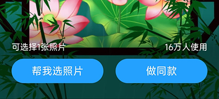 冒险佣兵团职业推荐攻略