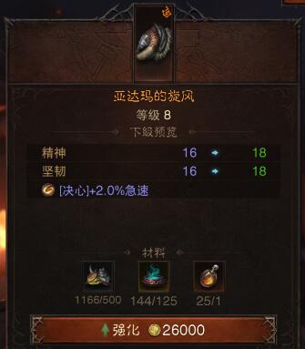 50度灰app官网版下载