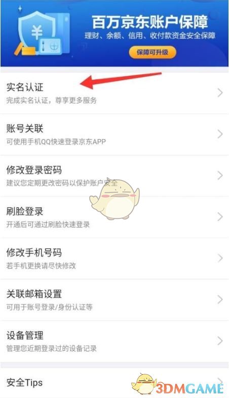 大众速腾 与明锐谁好(除了性价比，还有一点是关键)
