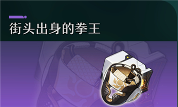 一个号可以进两个腾讯会议吗