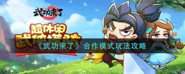原神2.6全五星武器精炼收益 原神2.6五星武器精炼收益哪个高