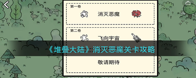 知更鸟影视最新版