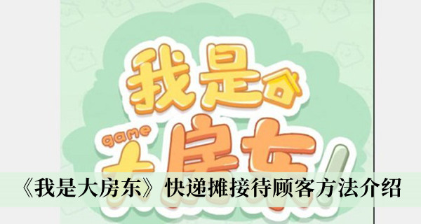 王者精英5v5最新版免广告