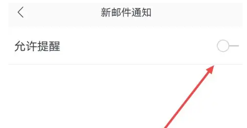 《仙路漫漫》竞天大会剧情养成攻略