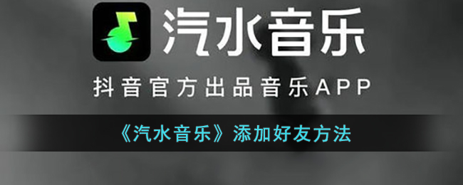 支付宝皮克斯六一活动怎么参加