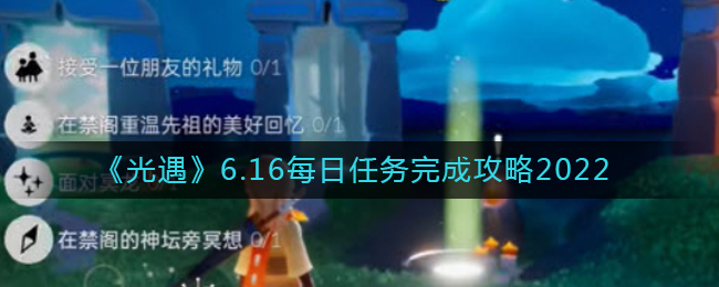 张蔷老公咸国坤是干什么的(张蔷老公的简介)