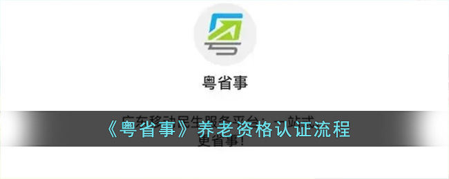 和平精英粽子房间刷新点位置介绍