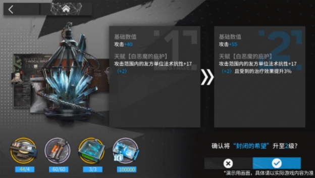 苹果手机怎么关闭自动续费