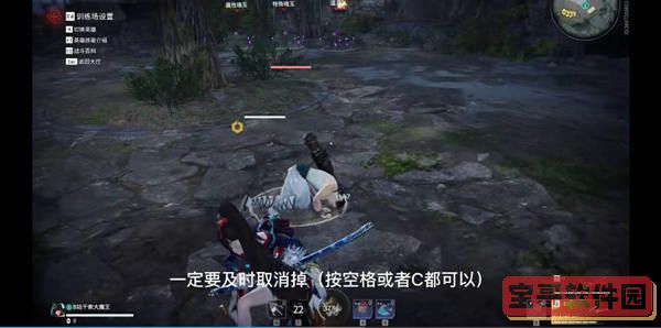 糟老头app官方下载安卓