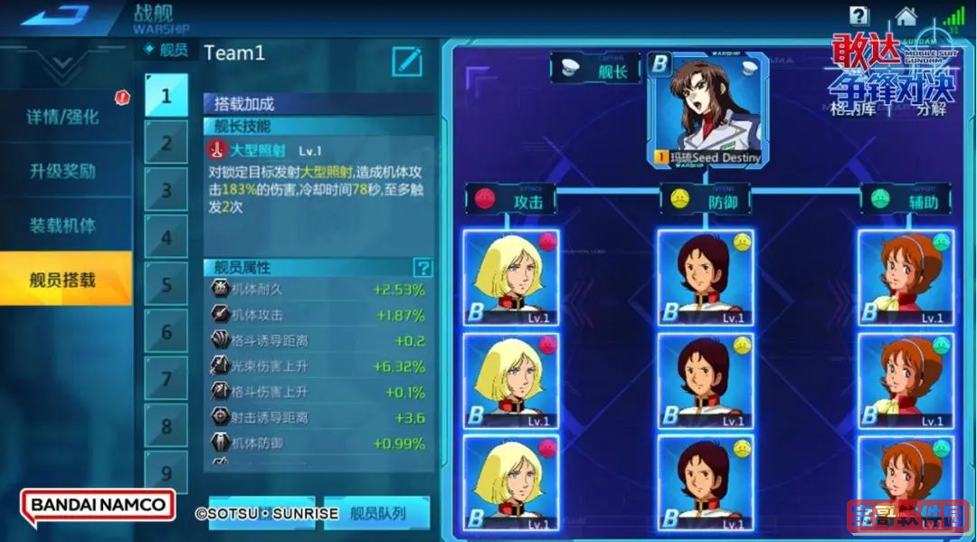 打工生活模拟器组织他人代替参加驾驶人审验教育没有违法所得交通管理部门处二万元以下罚款答案