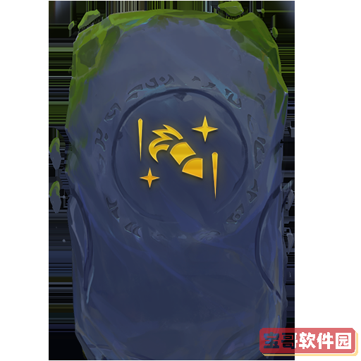 《原神》2.6版本大伟丘点位大全
