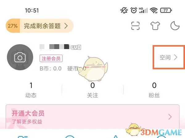 战双帕弥什枯朽为灯活动奖励一览