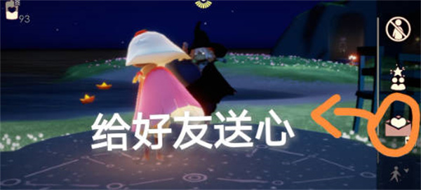 如玉直播软件