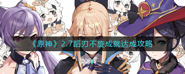 K星球怎么看高分电影解说