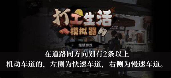 洛克王国狂澜波塞尔配招推荐