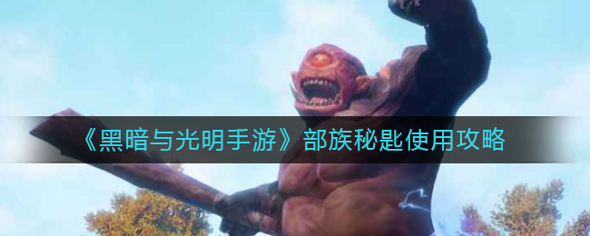 抖音会动的网名设置方法