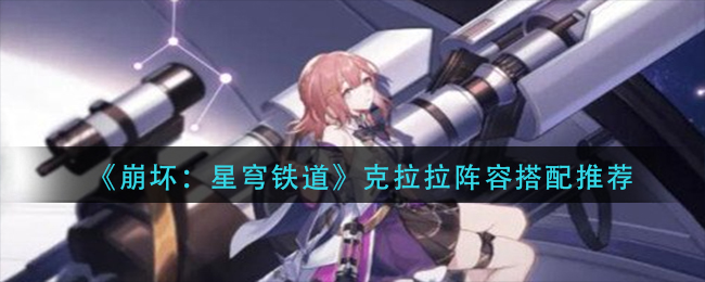 黄秋生事件是怎么回事(黄秋生事件经过)