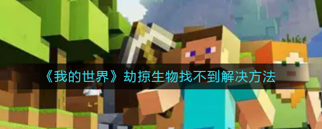 蜜语尤香app