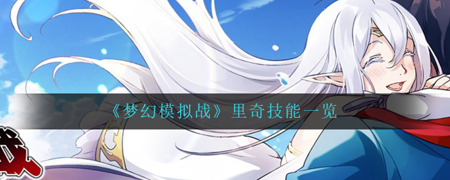爱租机