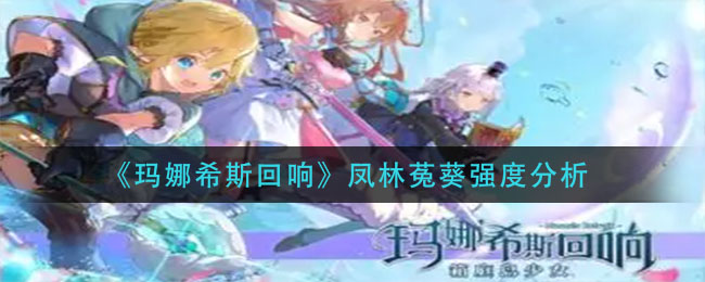 壹秀直播