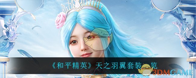 QQ音乐伴奏转码mp3格式方法