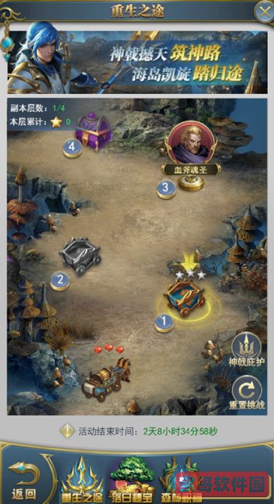 TocaWorld免费版