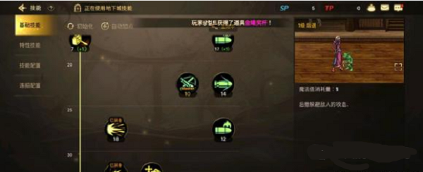 电小酷智能插座值得买吗