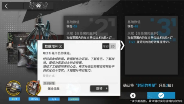 苹果手机怎么关闭自动续费