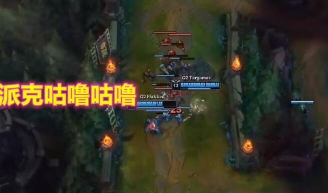像素火影忍者无广告版