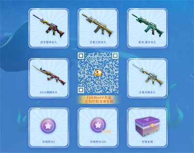光遇6月1日大蜡烛位置一览2022