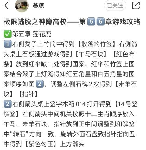 在excel已有口怎么打√快捷键