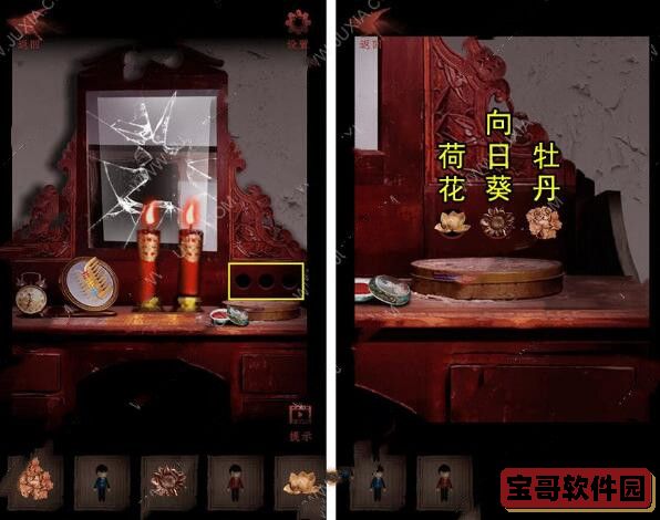 原神申鹤冰翎增伤机制怎么样?