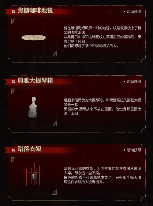 退退退击剑表情包大全