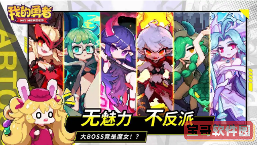 明日方舟夕照区印象音乐室介绍