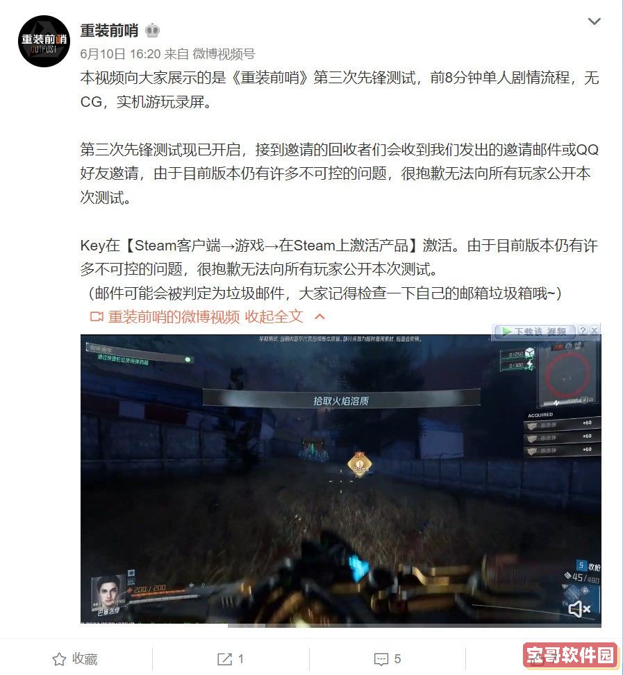 韩涵为什么叫夹子哥(韩涵为什么突然火了)