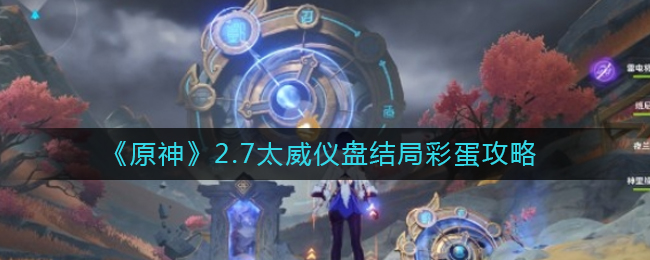 国际庄磊哥裕华高速路事件(石家庄裕华路口磊哥提刀事件)