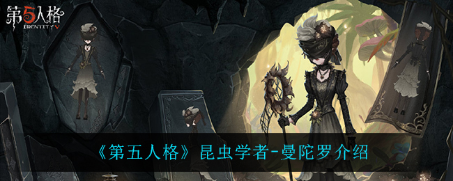 爱租机