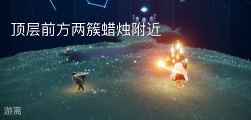 《仙路漫漫》竞天大会剧情养成攻略