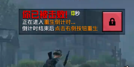 Windows11怎么自动清理回收站