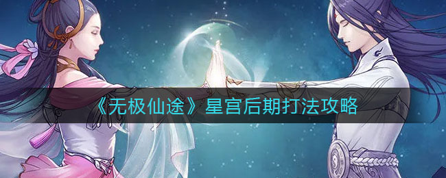 爱租机