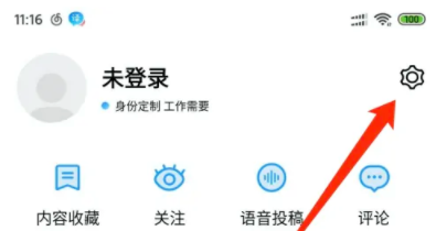 暗区突围山谷小型工厂资源点方位？山谷小型工厂资源点汇总