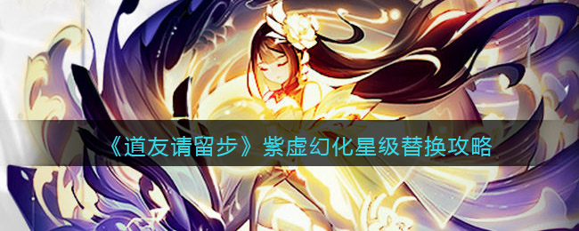 支付宝足迹地图在哪里
