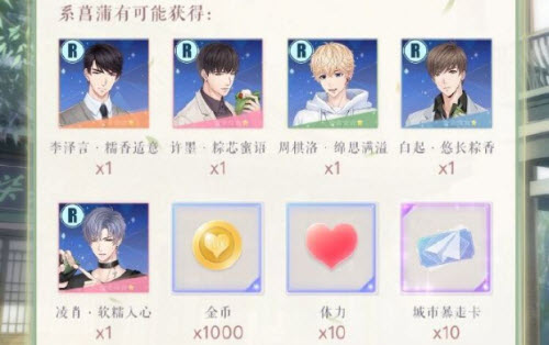 b老湿轻量版app