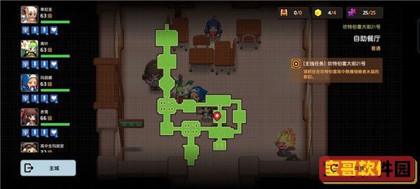 Pompom登陆Steam 游戏原价50元