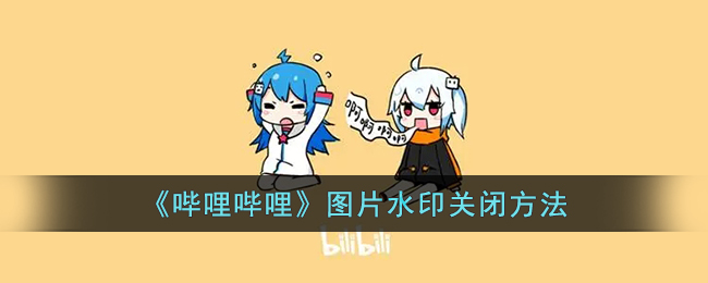 原神穷途末路任务迷错幻渺之境完成方法介绍