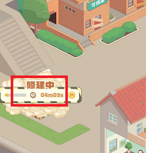 《茶叶蛋大冒险》开弓没有回头路通关攻略