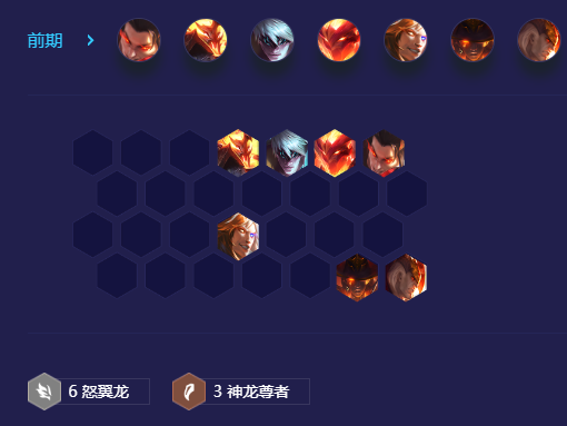 为妃作宰基础攻略