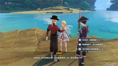 支付宝皮克斯六一活动怎么参加