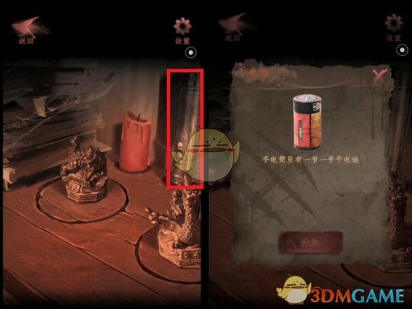 网易大型多人坦克竞技手游《坦克连》资料片缤纷庆典